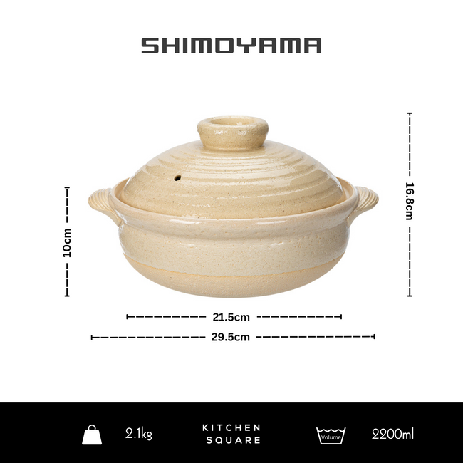 SHIMOYAMA - Vanguard Bankoyaki Burnt Clay Pot White
