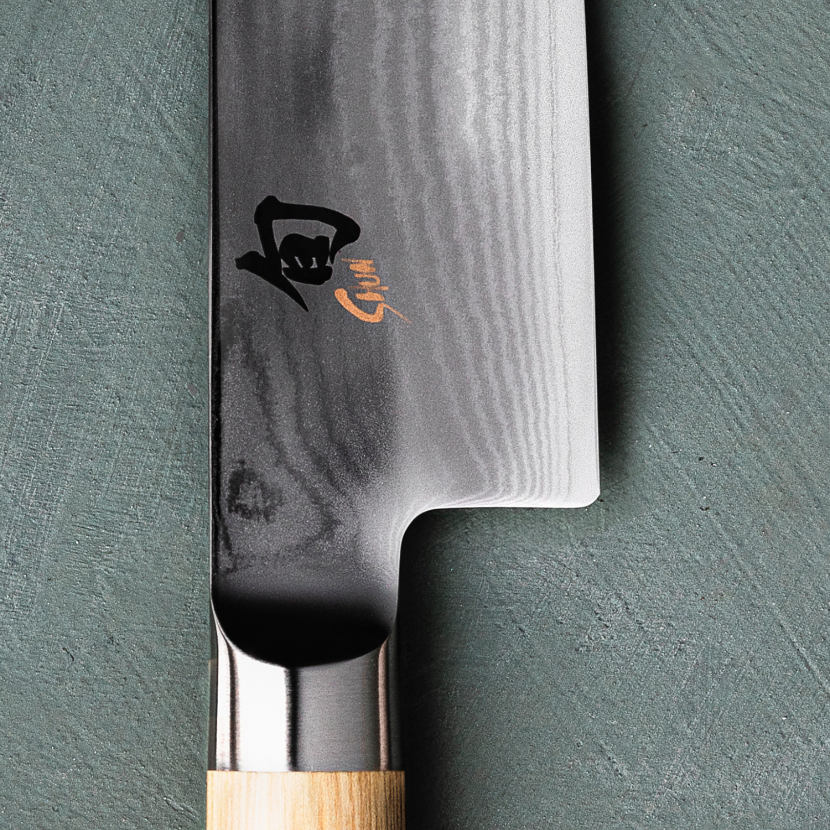 SHUN Classic Santoku Knife (18cm) - White