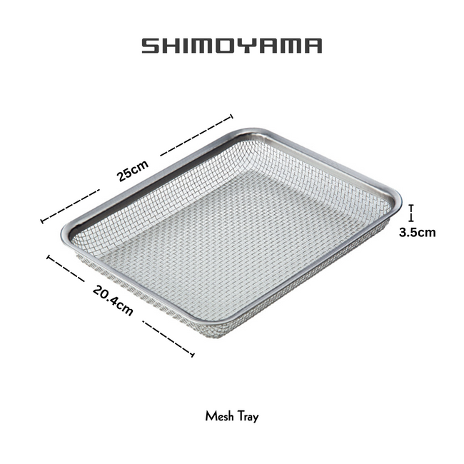 SHIMOYAMA - 304 Stainless Steel Mesh Tray - 25cm