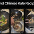 Stir-Fried Chicken with Chinese Kale (Gai Lan) - An Easy and Authentic Chinese Recipe To Cook In Your New Wok