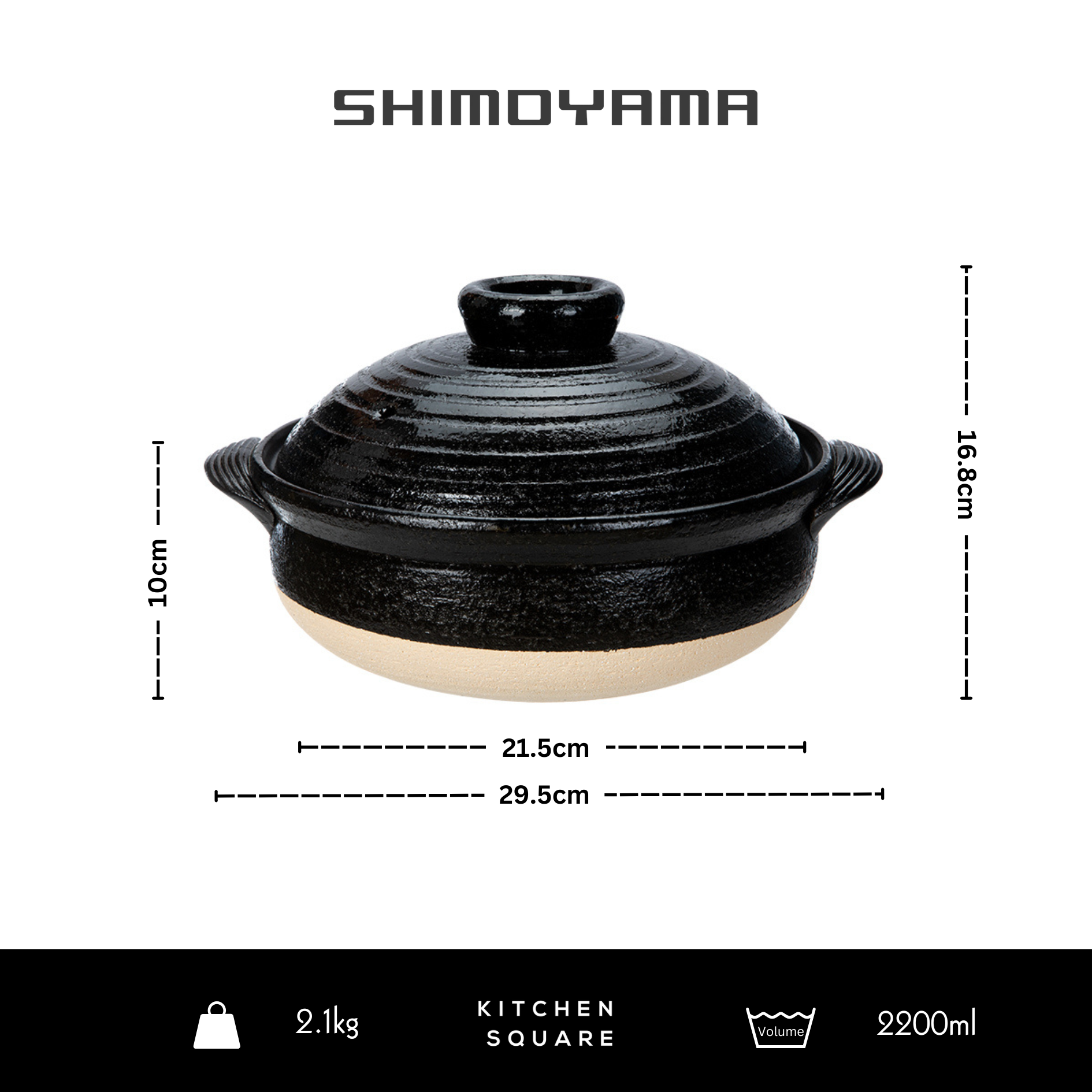 SHIMOYAMA Vanguard Bankoyaki Burnt Clay Pot Black