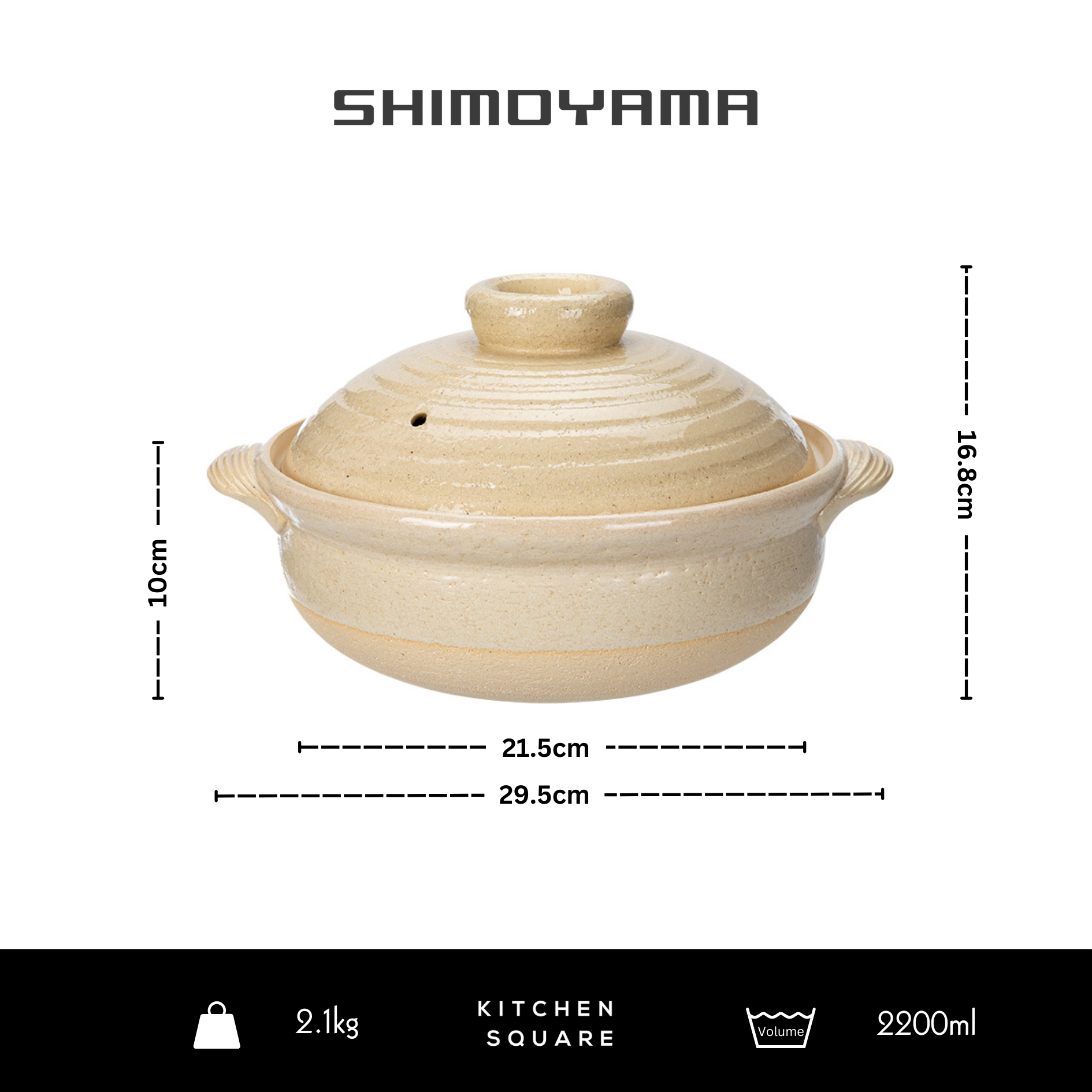SHIMOYAMA - Vanguard Bankoyaki Burnt Clay Pot White