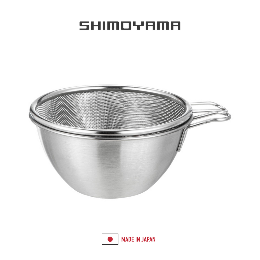 Shimoyama Mixing Bowl and Nesting Mesh Sieve / 2 Piece Set