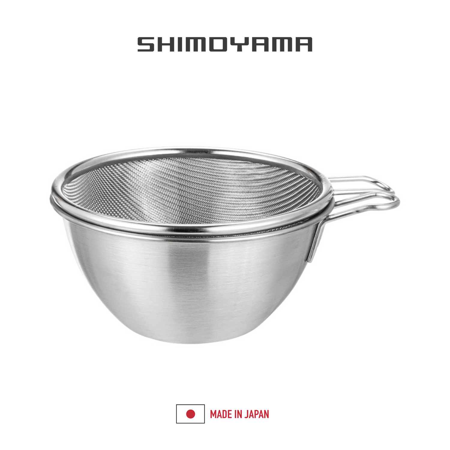 Shimoyama Mixing Bowl and Nesting Mesh Sieve / 2 Piece Set