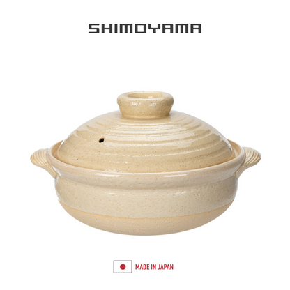 Shimoyama Burnt Clay Pot