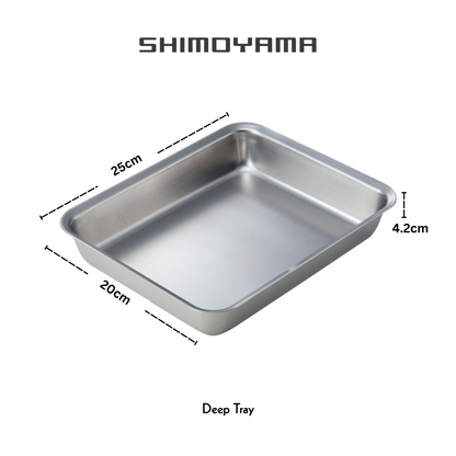 Shimoyama Nesting Stainless Steel Tray / 3 Piece Set