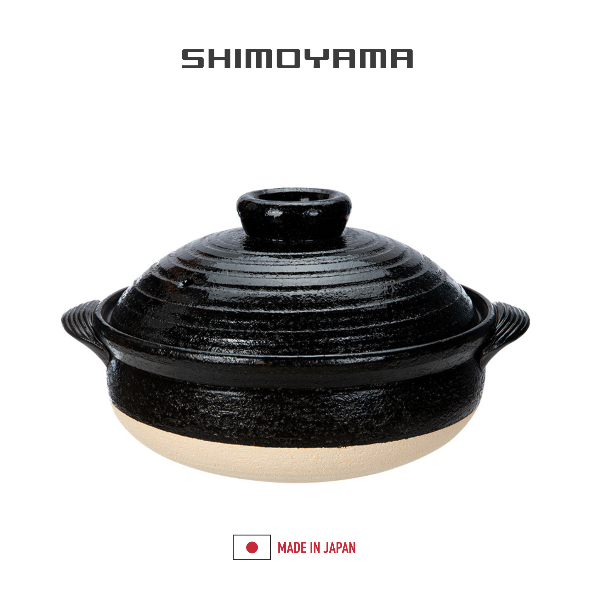 A black clay pot with a lid, branded SHIMOYAMA, on a white background with &